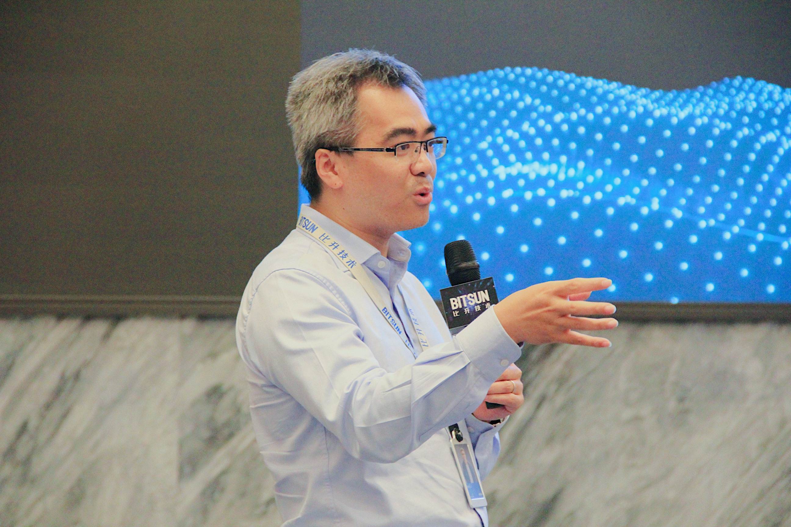 【解码·构建·增长】比升2021数字思享会暨比升星澜产品发布仪式成功举办！