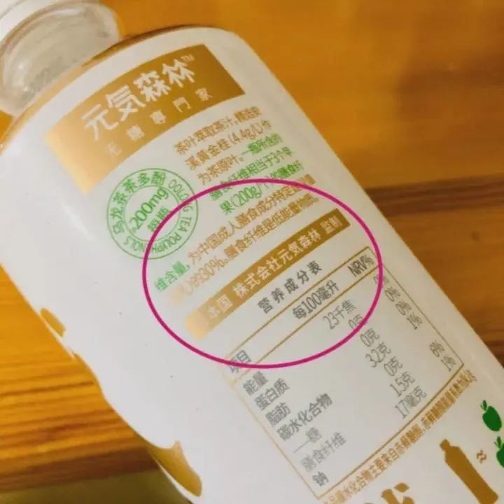 “假洋牌”不香了，国货才是消费市场新宠儿