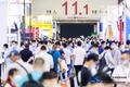 展会速览 | 佳帆科技携智能仓储一体化解决方案亮相2021中国（广州）国际物流装备与技术展览会