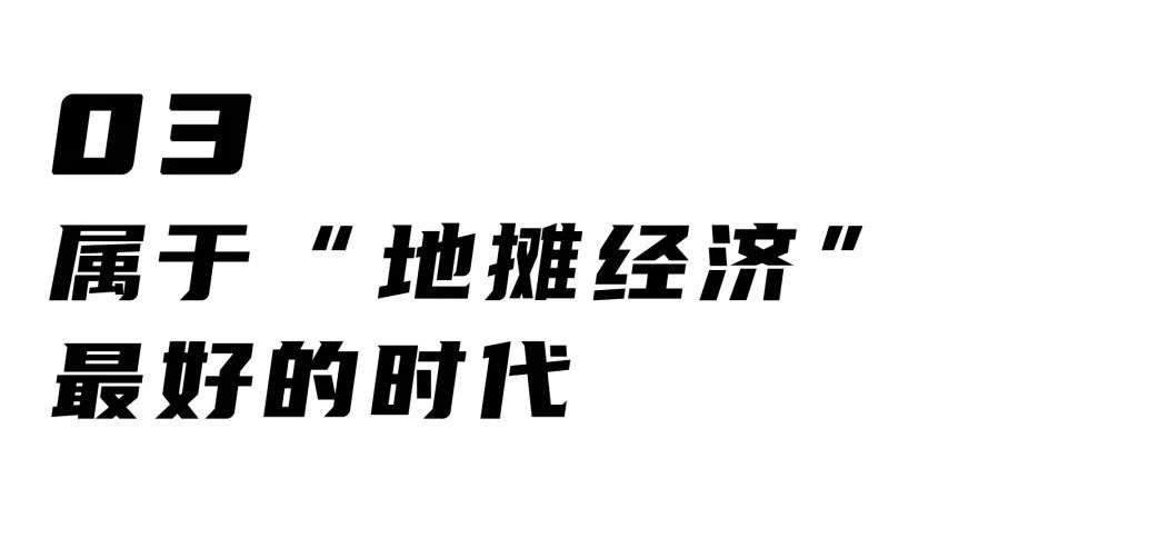 我在非洲开发“链家”卖房，用企业微信管理非洲员工