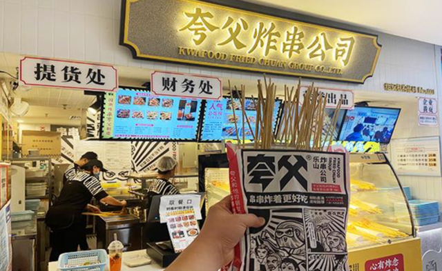 兰州拉面站上万亿餐饮市场风口，谁能撑起街边小吃的大“食”代？