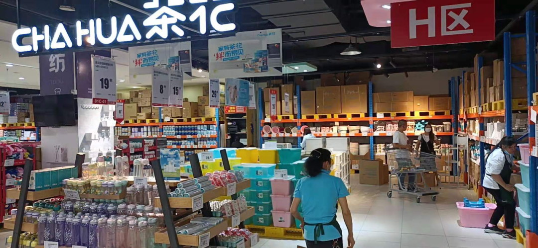 永辉超市首开仓储店，打的什么算盘？