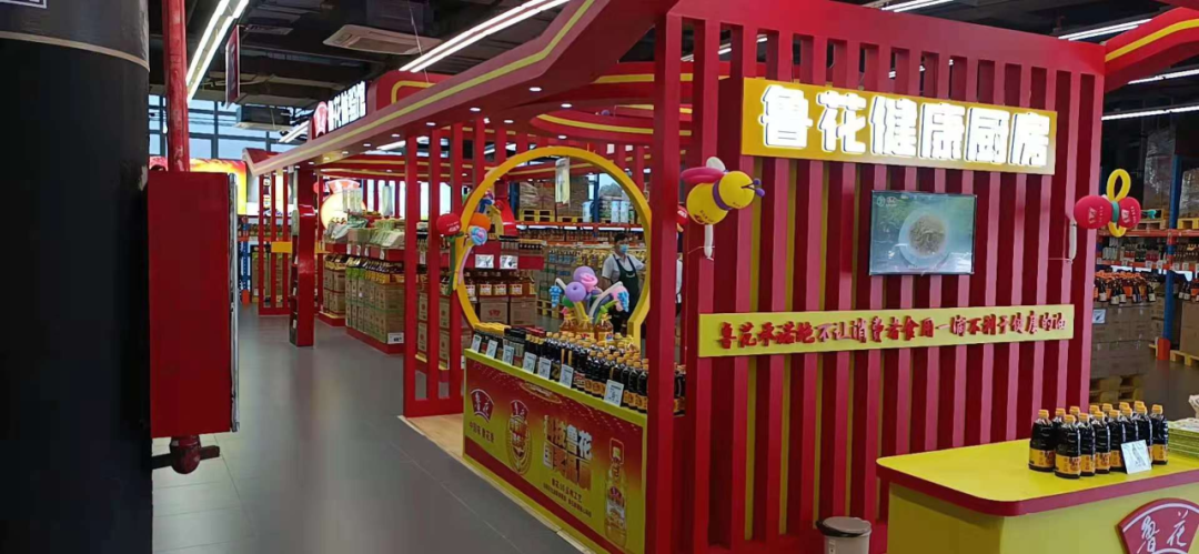 永辉超市首开仓储店，打的什么算盘？