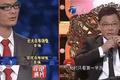 第一学历“不合格”的北大硕士面试被淘汰：招聘时看重第一学历，意味着什么？