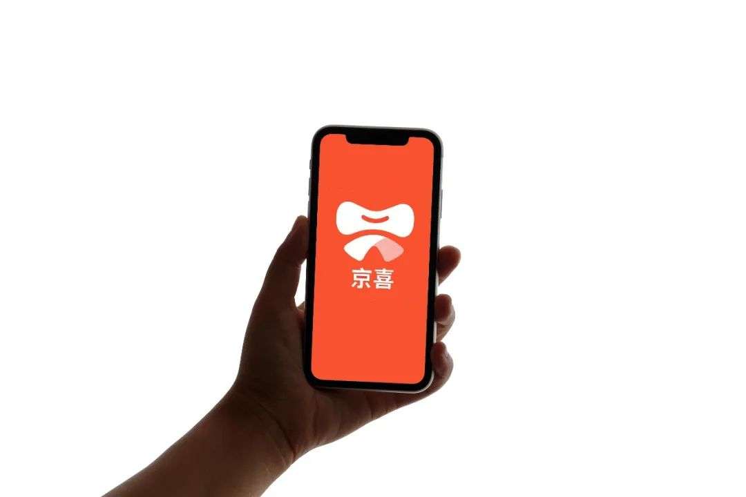 京东京喜事业群换帅陈岩磊接替郑宏彦新增便利店业务部