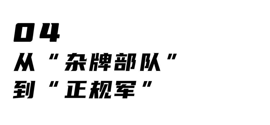 我在非洲开发“链家”卖房，用企业微信管理非洲员工