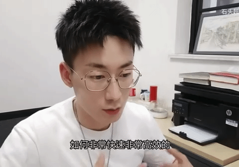 当大学老师开始用视频教你写论文，知识传播有变得更容易吗？