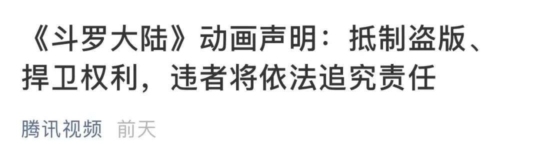 在五分钟看完xxx里，我们得到了什么，失去了什么