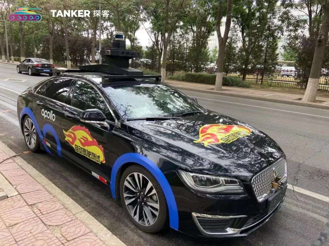 无人驾驶出租车上线，出租车司机要被替代了？