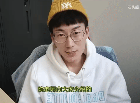 当大学老师开始用视频教你写论文，知识传播有变得更容易吗？