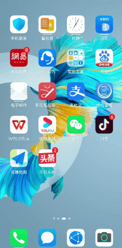 鸿蒙全家桶尝鲜，华为式万物互联是啥味儿的