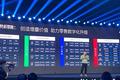 焦点分析 | “私域流量”是个大金矿，但不是每个人都能淘到金