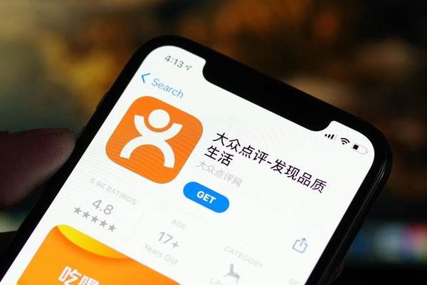 严惩网络刷单炒信，大众点评半年处罚5万“刷好评”账号