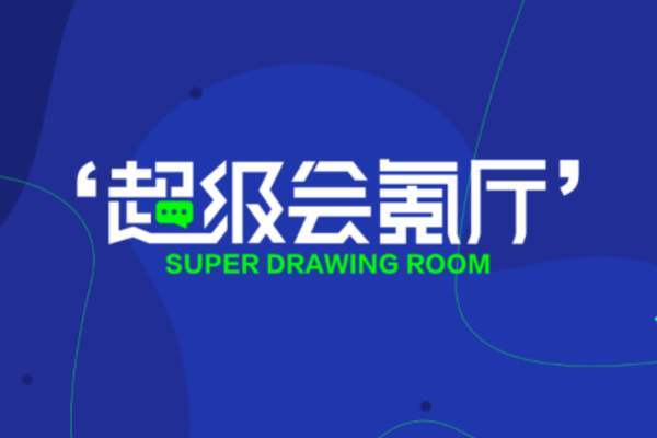 ​风口已至，机器人能否为医疗器械领域再下一城？