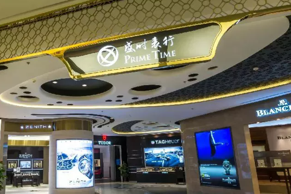 盛时钟表A股上市在即：每年销售超160万只腕表，京东、深创投为投资方