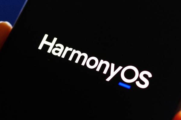 8点1氪 | 华为正式发布HarmonyOS 2；天猫618首日新品牌成交额破百万；苹果汽车团队多名高层管理人员离职
