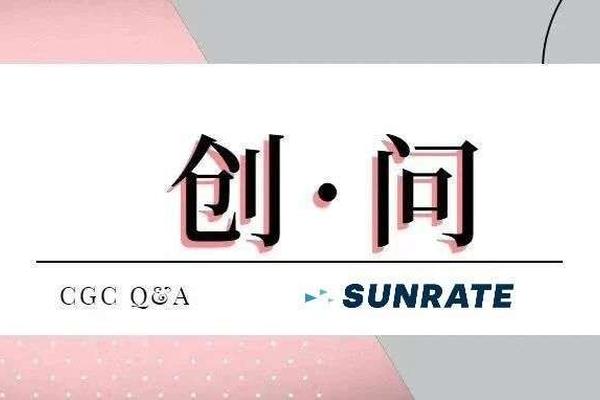 创·问 | 寻汇SUNRATE包涵：与“大象”共舞，掘金B2B跨境支付蓝海市场