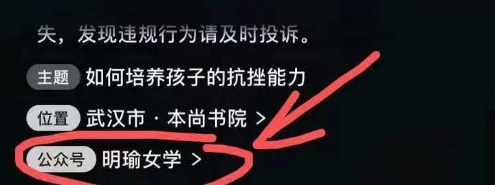 探马SCRM之家装行业怎么做好私域运营？