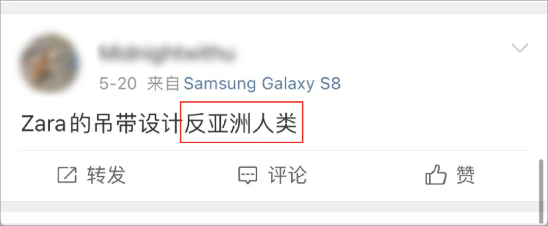 衣服卖爆海外，SHEIN的无法无天？