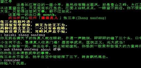 盲人打游戏，300%的快乐