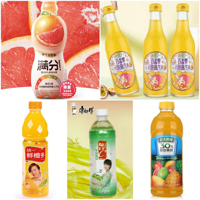 "汇源"破产重整,美汁源,味全是时候"抄后路"了吗?