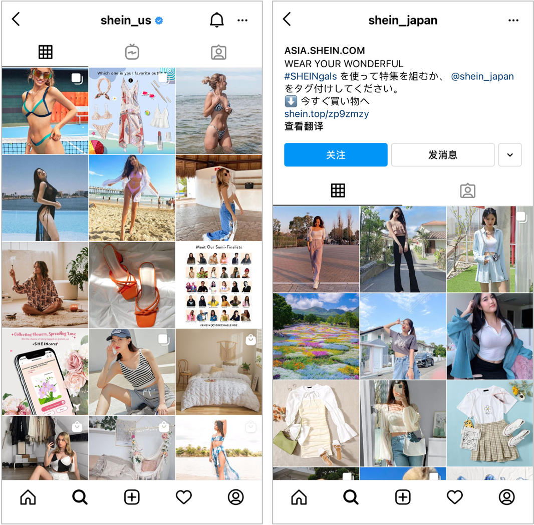 衣服卖爆海外，SHEIN的无法无天？