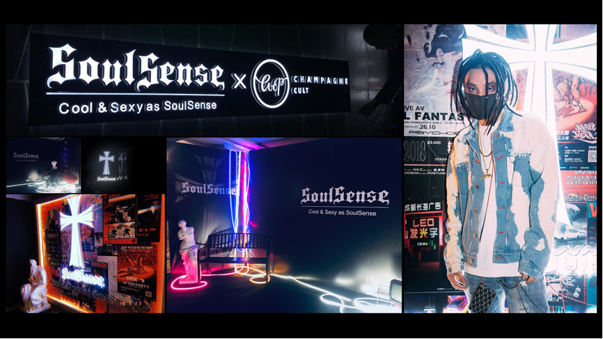 36氪首发｜潮流文化品牌「SoulSense」完成千万美元A+轮融资，围绕核心人群输出潮流文化