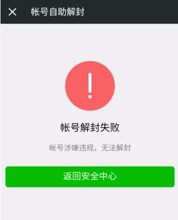 跟谁学签约探马SCRM，用企微推动私域流量运营