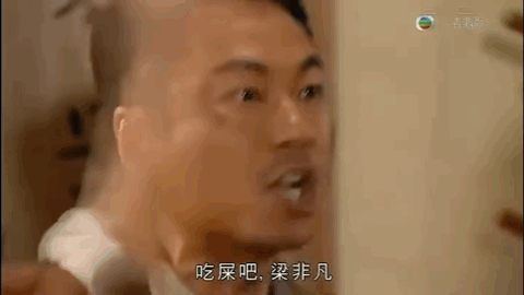上海人都不说的上海话，怎么就占领了TVB