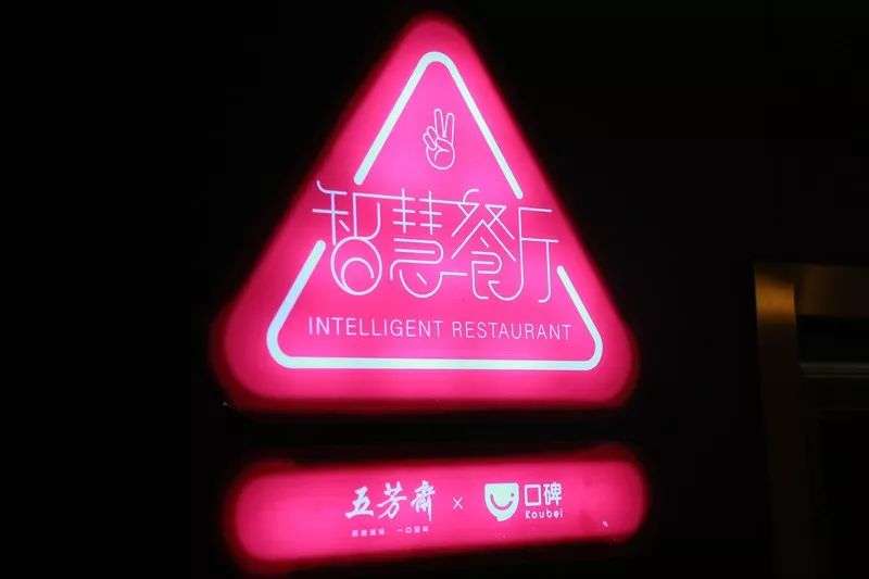 两年上市路变数频频，粽子之外，五芳斋还有好牌吗？