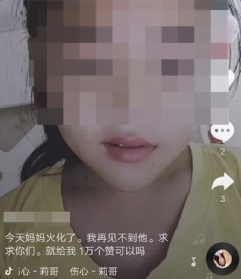 ​05后迷惑黑话指南，看完我直接裂开了......