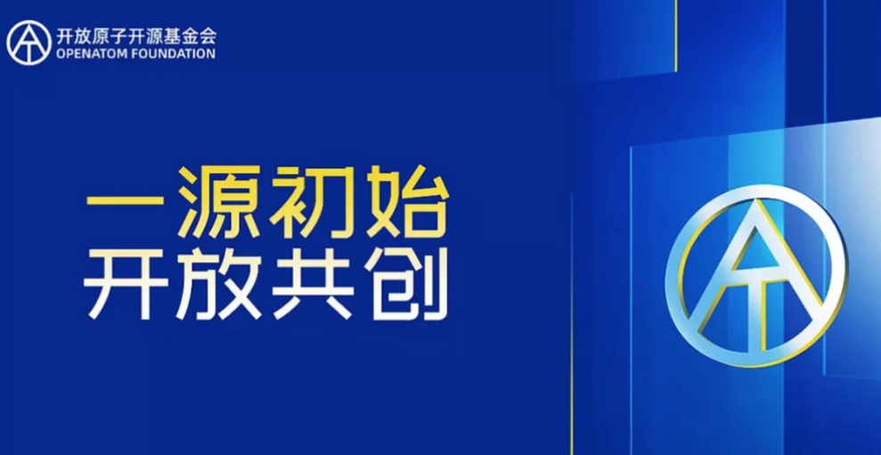 鸿蒙核心架构确定开源，到底有什么意义？