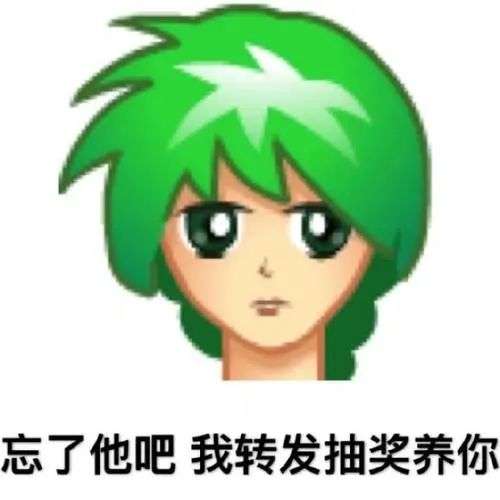 ​05后迷惑黑话指南，看完我直接裂开了......