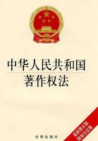 短视频侵权顽疾如何清除？长视频大反击打响