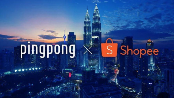 Shopee的进击，东南亚电商春天