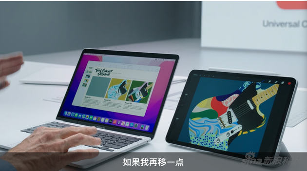 跨设备文件移动、iOS 15支持门卡……这届WWDC，你可吗？