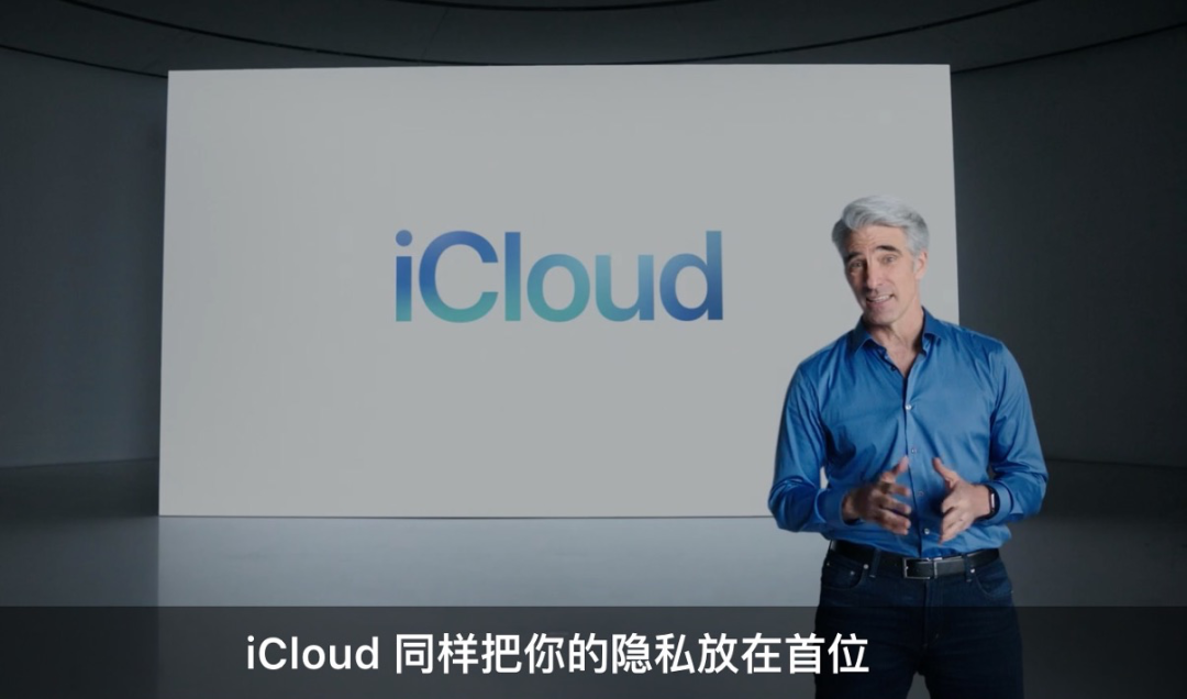 史上最“软”WWDC：眼镜汽车全都没有，但幸好还有iOS 15和这些惊喜