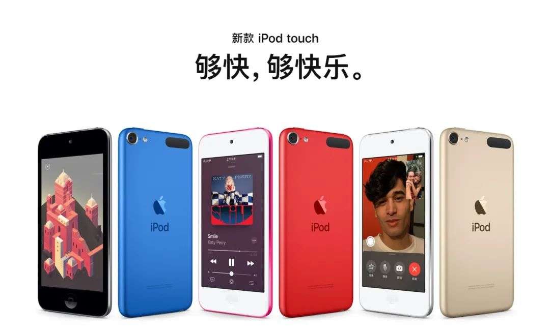 iPod Touch 8，卖给谁？-36氪