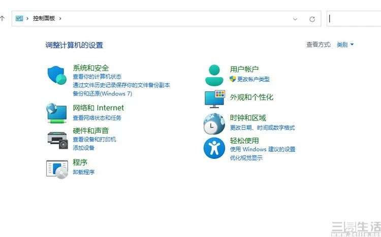 下代Windows将至，这些功能值得我们期待