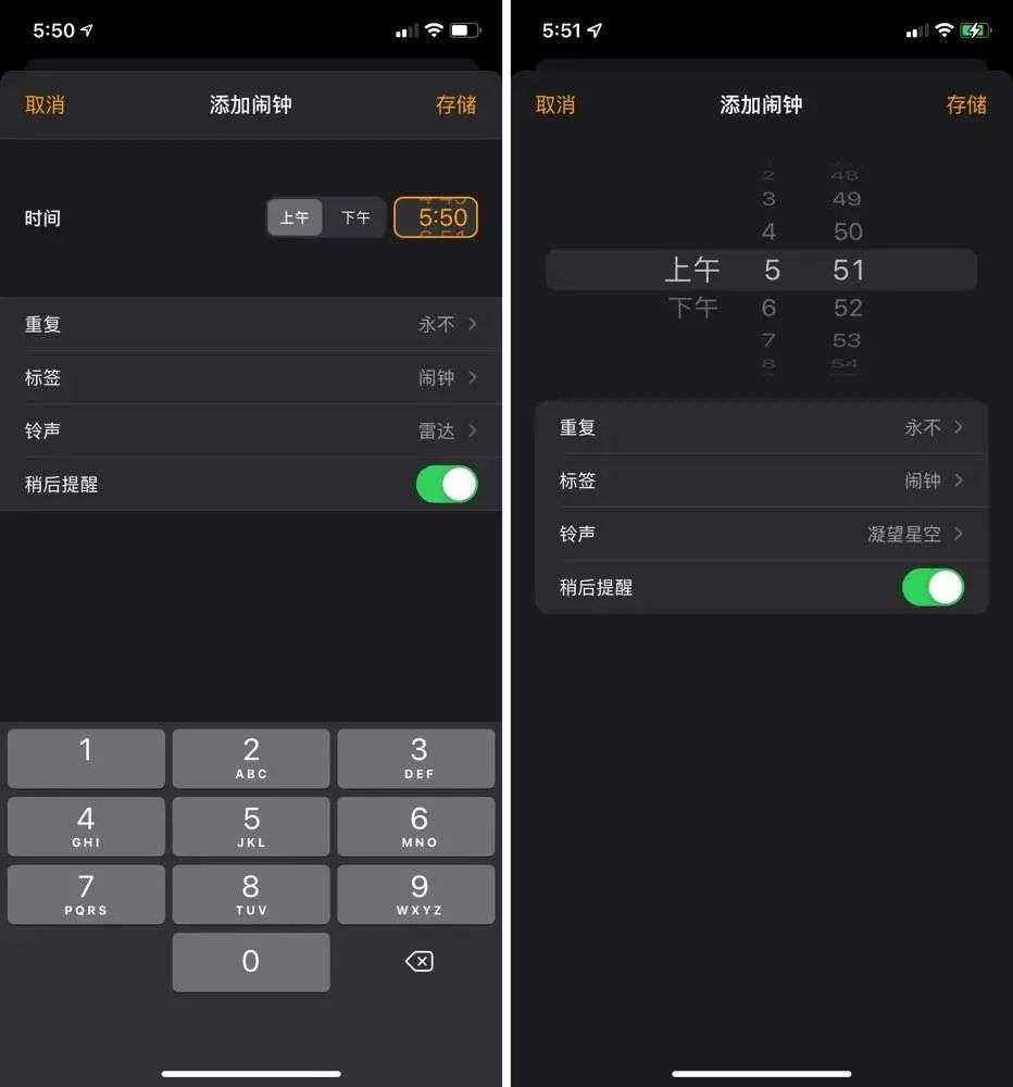 苹果 iOS 15 正式发布，这 20+ 个实用功能告诉你值不值得升