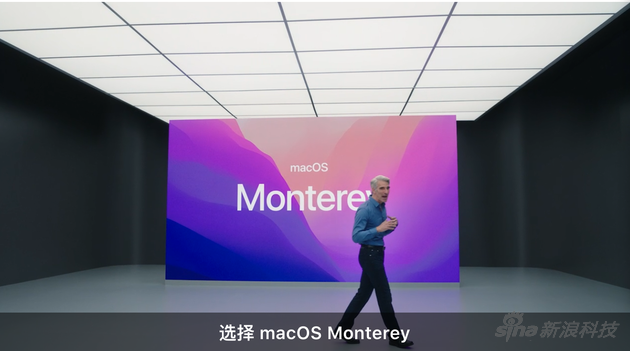 跨设备文件移动、iOS 15支持门卡……这届WWDC，你可吗？