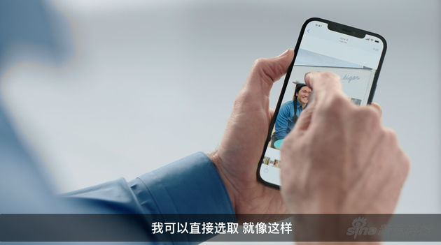 跨设备文件移动、iOS 15支持门卡……这届WWDC，你可吗？