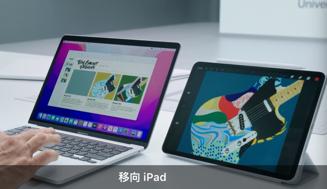 史上最“软”WWDC：眼镜汽车全都没有，但幸好还有iOS 15和这些惊喜