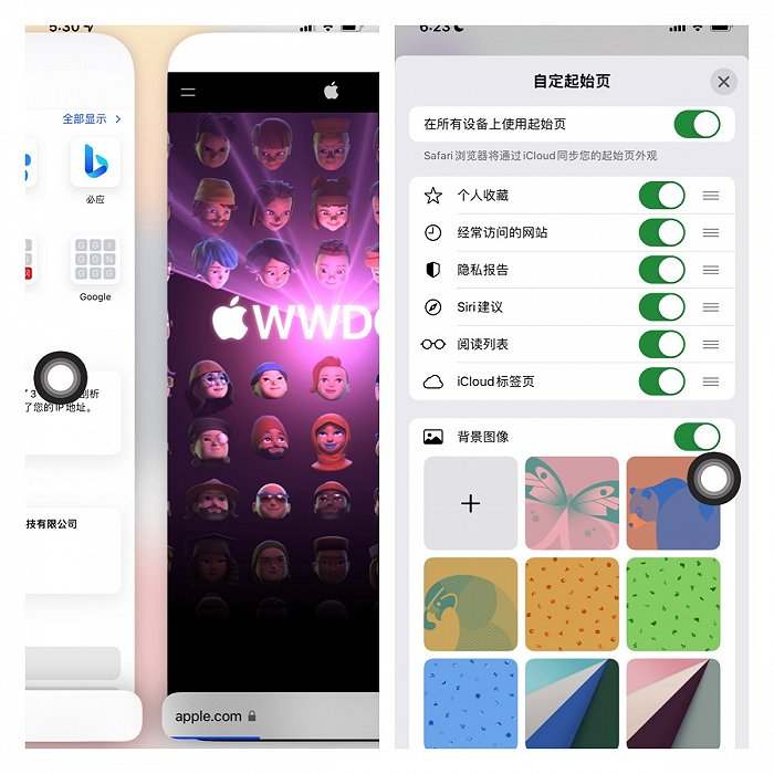 体验iOS 15之后，我记住了这8个小细节