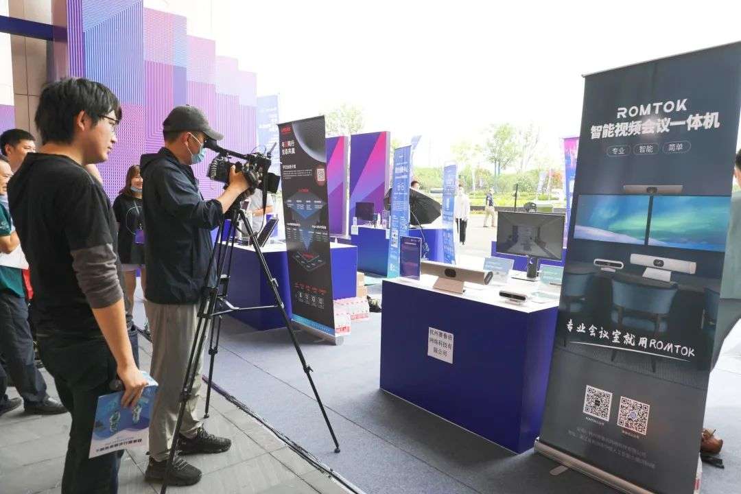 赛鲁班携ROMTOK亮相2021全球人工智能技术博览会