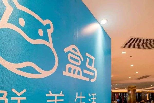 盒马自提店悄然进京