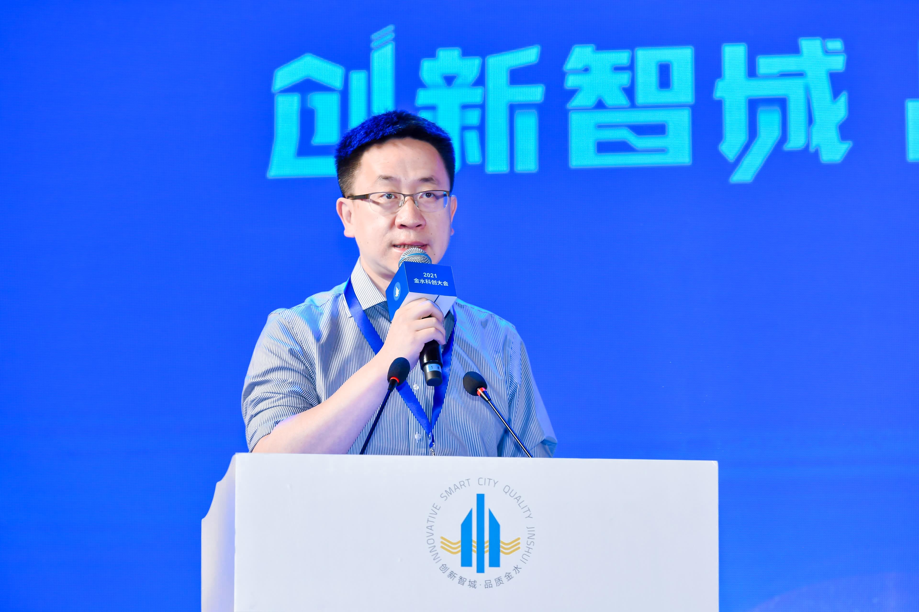 36氪CEO冯大刚：产业赋能是一件迫切且有价值的事情 | 2021金水科创大会