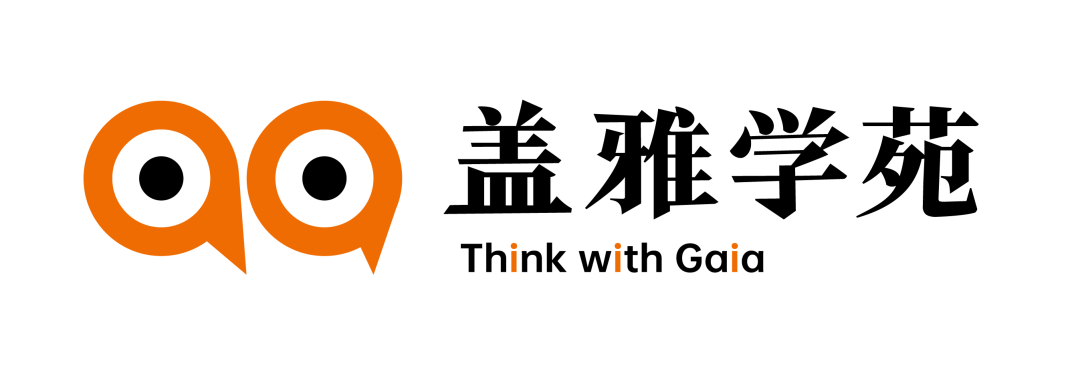 “2021劳动力管理大会”上海站圆满结束，期待来年再会！