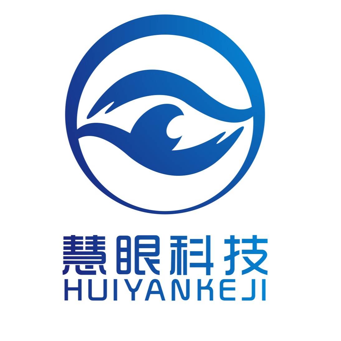 慧眼科技