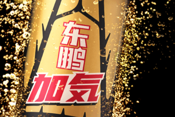 上市后狂拉10个涨停，东鹏饮料还能“浪”多久？